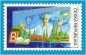 Preview: 1187 / 1238 ** - 2023 kompletní čistý (neražený) ročník